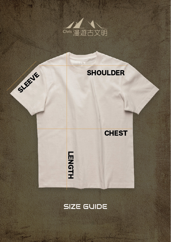 Tee Size Guide Tee Size Guide