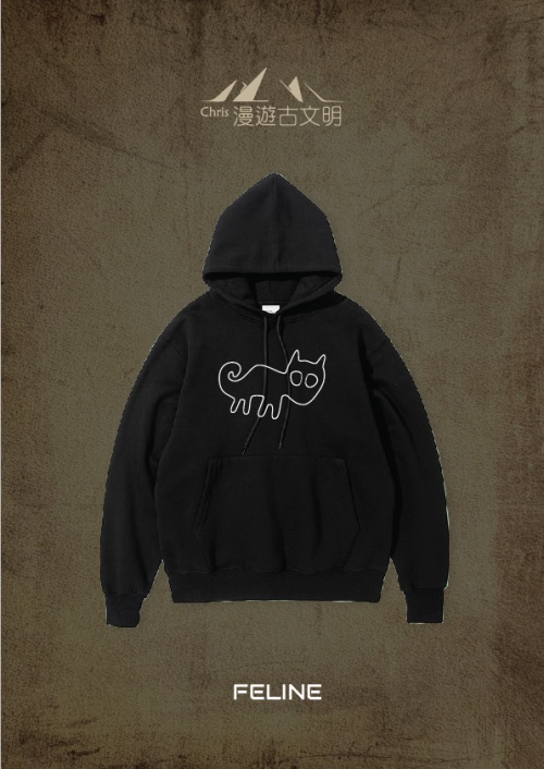 hoodie-11_1403073387