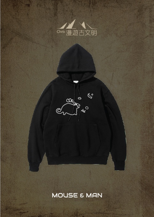 hoodie-15_1498519542