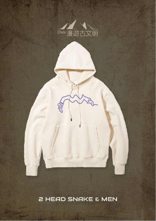 hoodie-33_1661008700