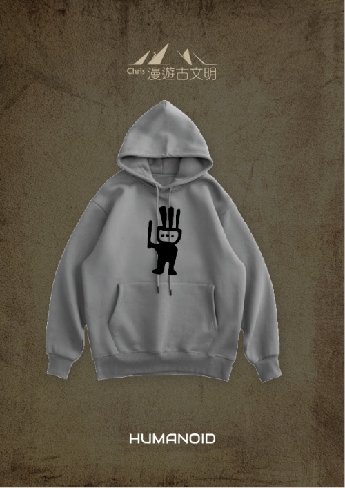 hoodie-37_1684417650