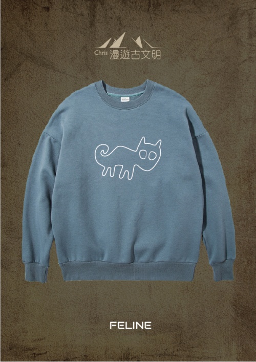 sweater-27_452057675