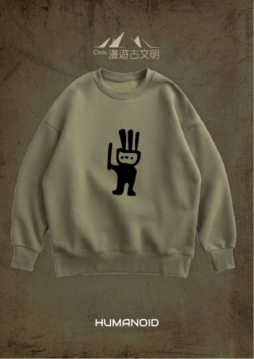 sweater-37_510523895