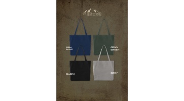 tote-02